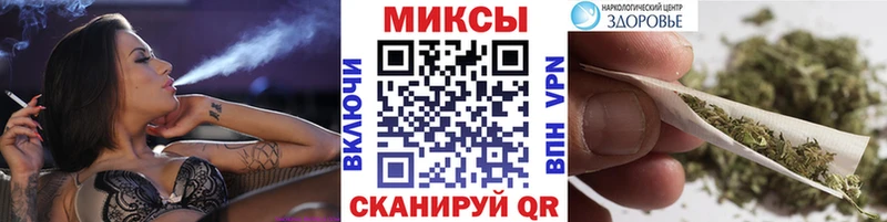 Купить где  Магас  Бутират BDO 
