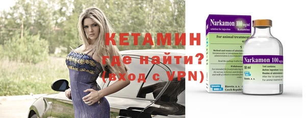 мдма Кодинск