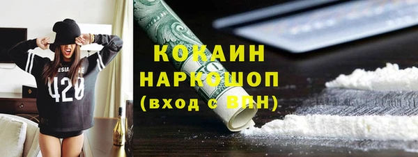 твердый Киренск