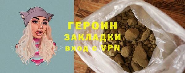 твердый Киренск