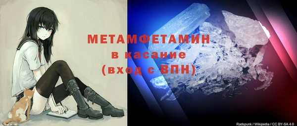 мдма Кодинск
