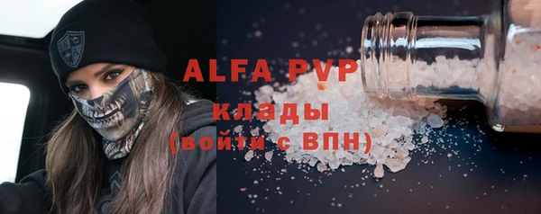 MDMA Киреевск
