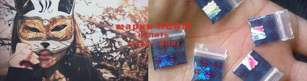 MDMA Киреевск