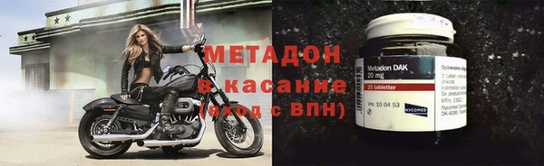 каннабис Козловка