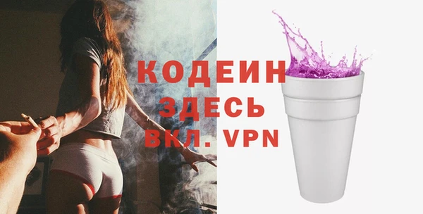 твердый Киренск