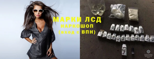 мяу мяу мука Козельск