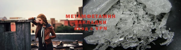 ешки Тихорецк