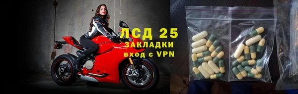 каннабис Козловка