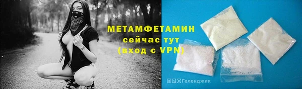 твердый Киренск