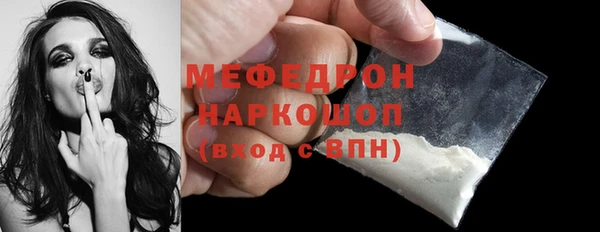 MDMA Киреевск