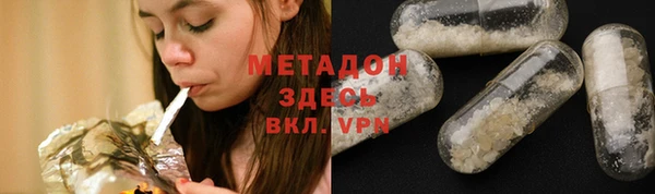 твердый Киренск