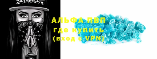 MDMA Киреевск