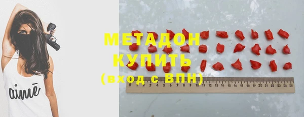 каннабис Козловка