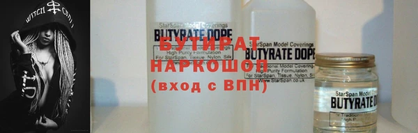 мдма Кодинск