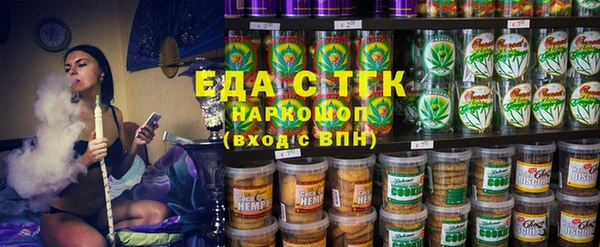 мяу мяу мука Козельск