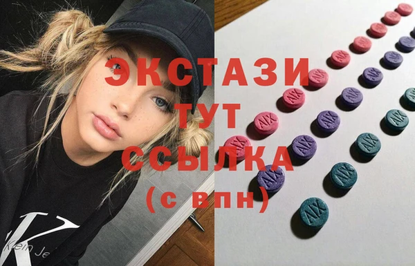 MDMA Киреевск