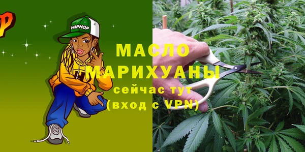 мдма Кодинск