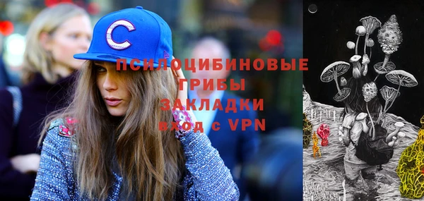MDMA Киреевск