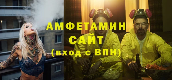 MDMA Киреевск