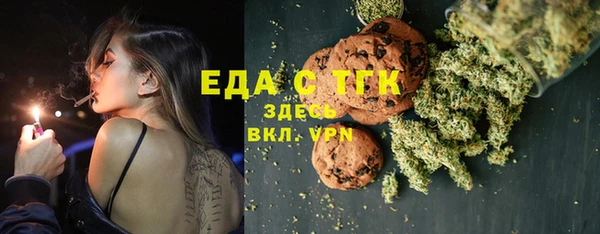 MDMA Киреевск