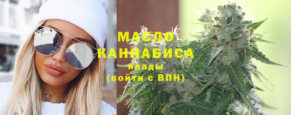 кокаин премиум Кинешма