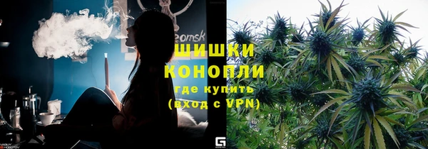 кокаин премиум Кинешма
