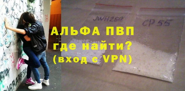 каннабис Козловка