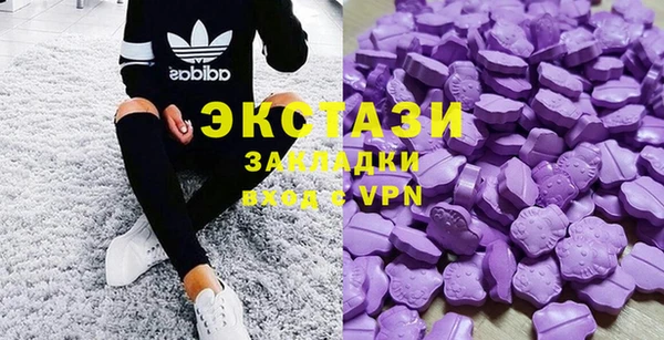 твердый Киренск