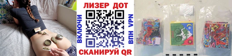 Купить где  Магас  Марки N-bome 1,5мг 